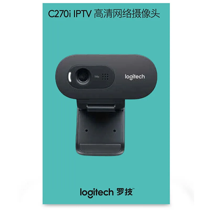 USB-веб-камера Logitech C270/C270i высокой четкости с микрофоном | Компьютеры и офис