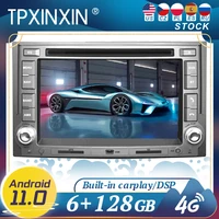 carplay for hyundai h1 2008 2015 android11 car radio gps navigation head unit multimedia stereo player