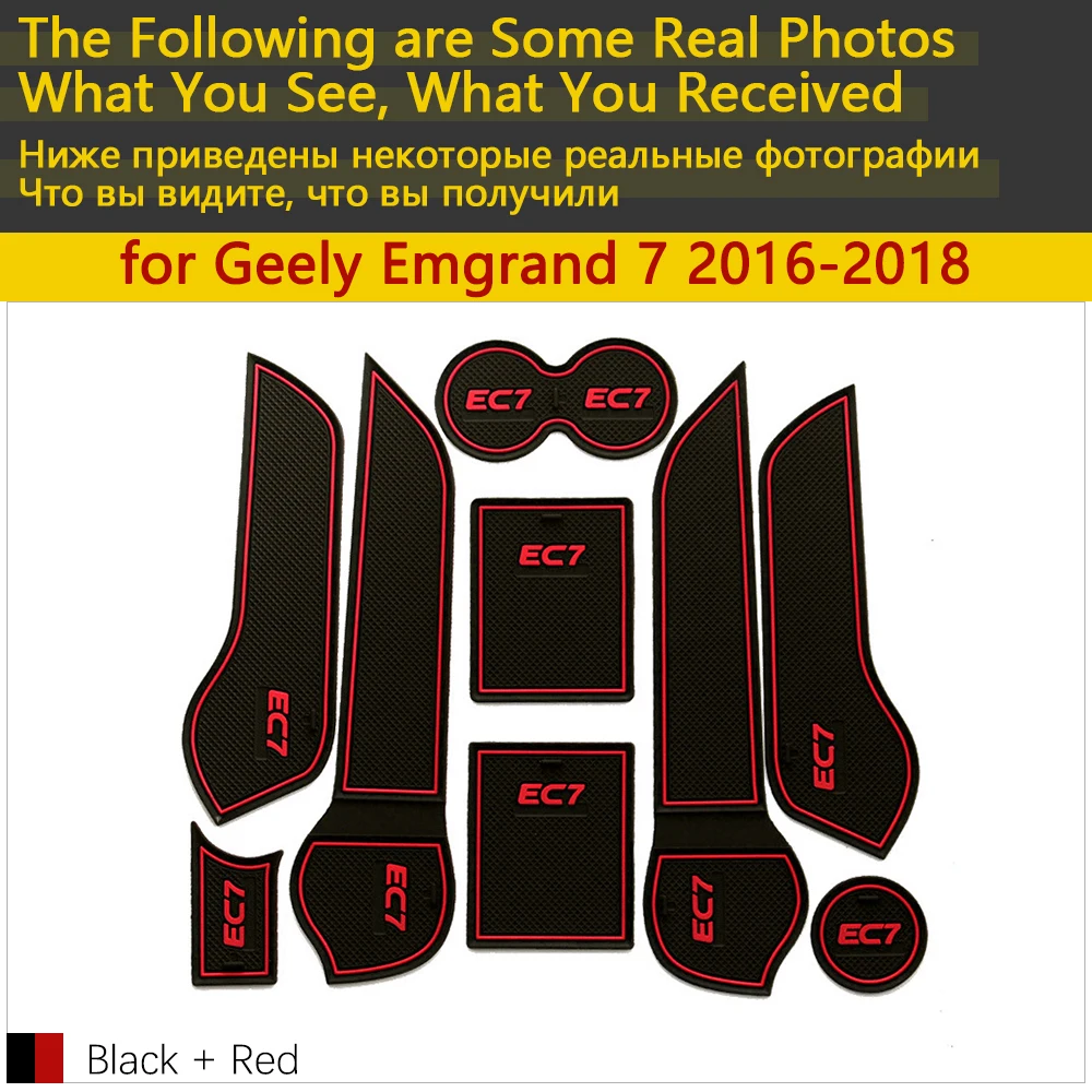Противоскользящий резиновый коврик для чашки Geely Emgrand 7 EC7 2016 ~ 2018 аксессуары