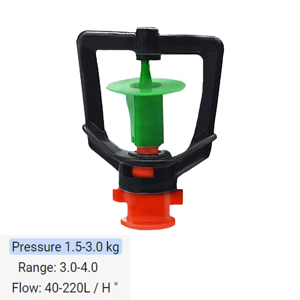 20 шт. G образный рефракционный дождик с резьбовым соединителем 1/2 дюйма