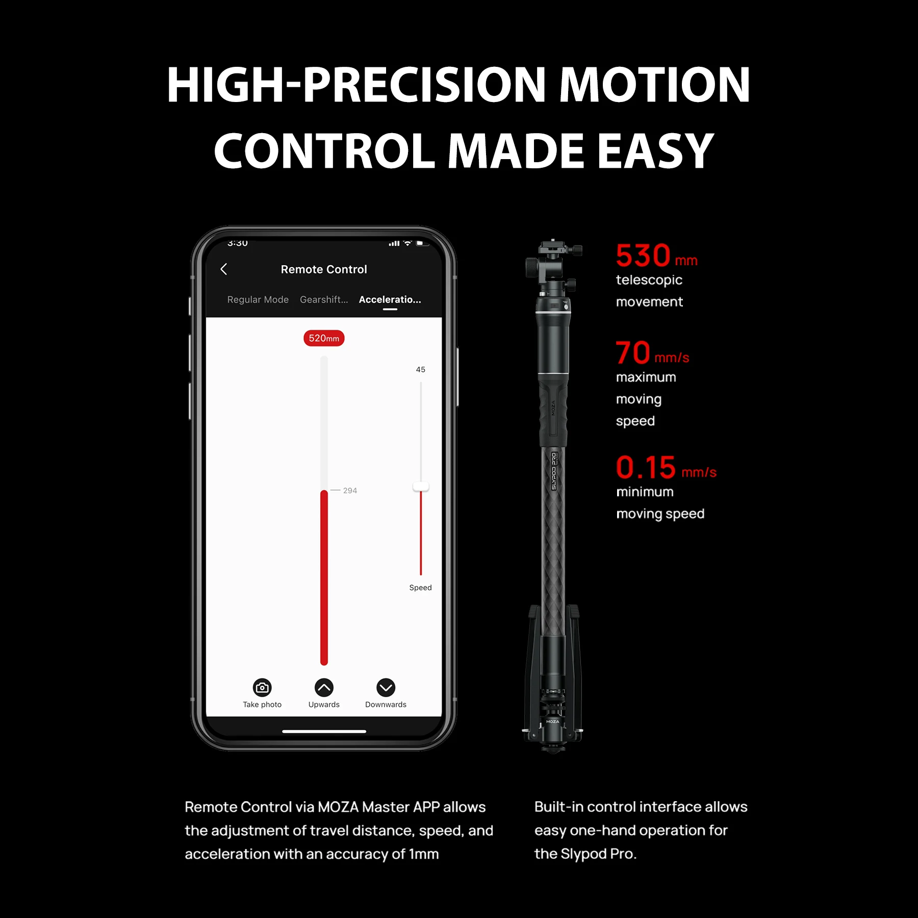 MOZA Slypod Pro 3 в 1 Электрический моторизованный слайдер монопод управление движением