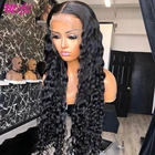 Парик бразильский из натуральных волос, без клея, на сетке, 5 Х5