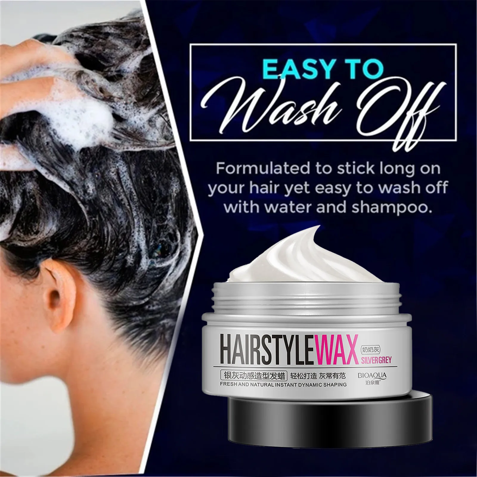 Серебристо серый воск для волос мгновенного действия серебристо Временный крем