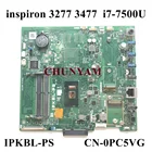 Новая модель телефона для dell Inspiron 3277 3477, материнская плата все-в-одном AIO, материнская плата для настольного компьютера, системная плата 100% протестирована