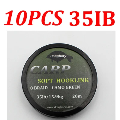 35LB 10 шт. леска для карпфишинга мягкий крючок для карпа Hooklink оплетка линия 15IB 25IB 35IB для Пресноводной ловли карпа снасти - Цвет: 35LB