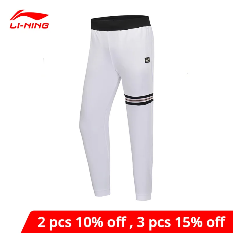 Женские спортивные штаны Li Ning свободные из 90% полиэстера 10% спандекса AKLP308