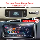 Автомобильный мультимедийный плеер, 6 + 128G, для Land Rover Range Rover Sport 2014-2017, Android, автомобильное радио Carplay, с реверсивным экраном 12 дюймов