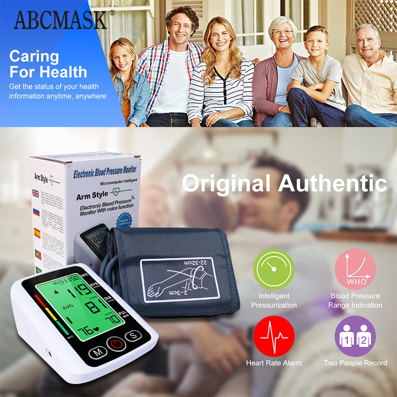 ЖК-дисплей плечевой Автоматический цифровой прибор для измерения артериального