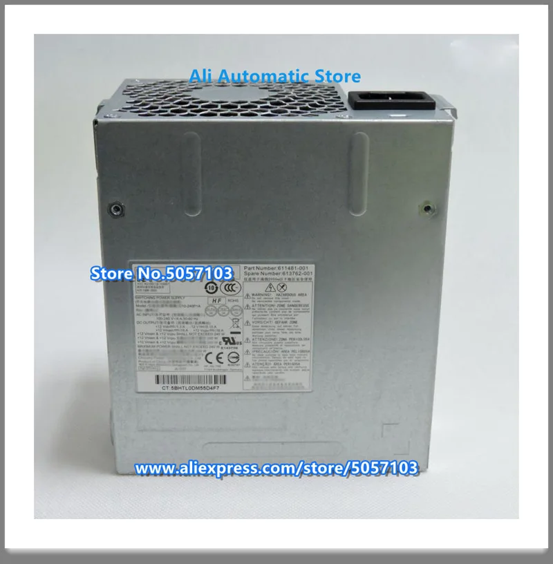 6000 6005 8000 8200 Power PC8027 D2402E0 PS-4241-9HA 611481-001 613762-001 PS-4241-9HB PCA021 611480-002 001 611763-0 | Обустройство