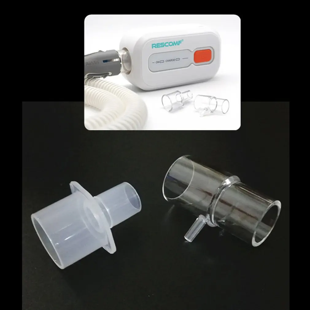 Cpap Адаптер для труб адаптер сокровищ нетоксичный и жесткий разумный переход