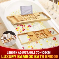 bathroom wooden bathtub tray bath shelf for bath caddy wine holder tub tray over bathtub rack support storage accessories