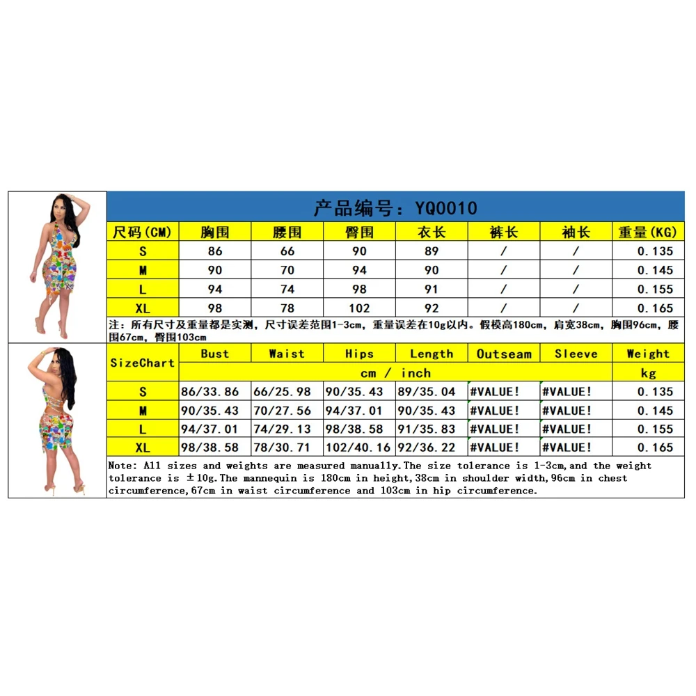 

Jumpsuits, Playsuits & Bodysuits