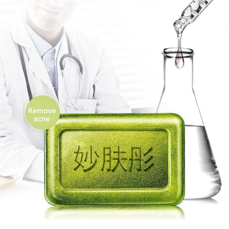 110 г масло чайного дерева для удаления клещей быстрая Глубокая очистка кожи