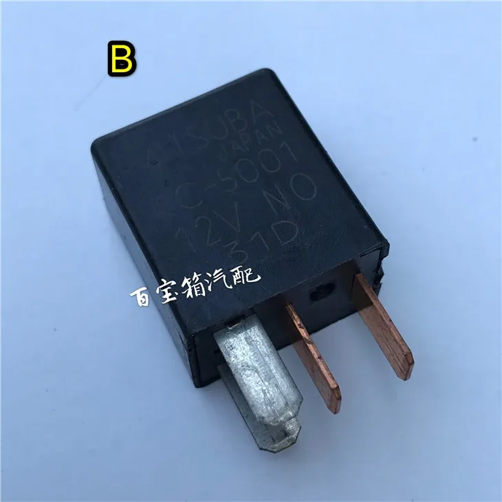 1 шт. для Honda Civic Odyssey CRV BYD фары кондиционирование воздуха A/C Вентилятор масляный насос Sunroof 12 В автомобильное реле 1 шт. для Honda Civic Odyssey CRV BYD фары кондиционирование воздуха A/C Вентилятор масляный насос Sunroof 12 В автомобильное реле