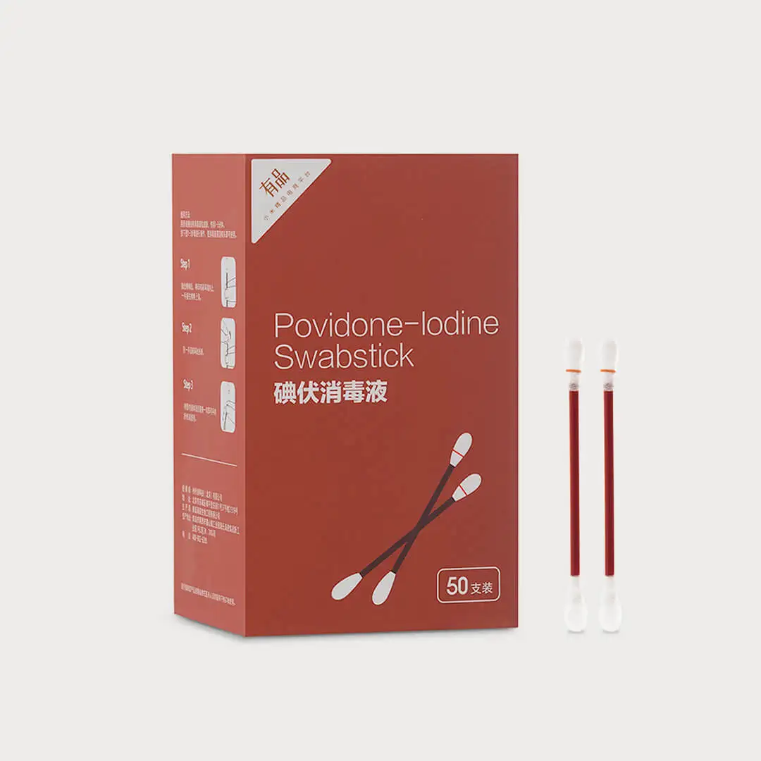 Povidone-lodine Swabstick 50 шт двойной конец Lodophor Антибактериальный анти-инфекционный