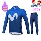 Movistar, коллекция 2021 года, Зимняя Теплая Флисовая детская одежда для триатлона с длинным рукавом, одежда для езды на велосипеде, одежда для езды на горном велосипеде, велосипедные штаны