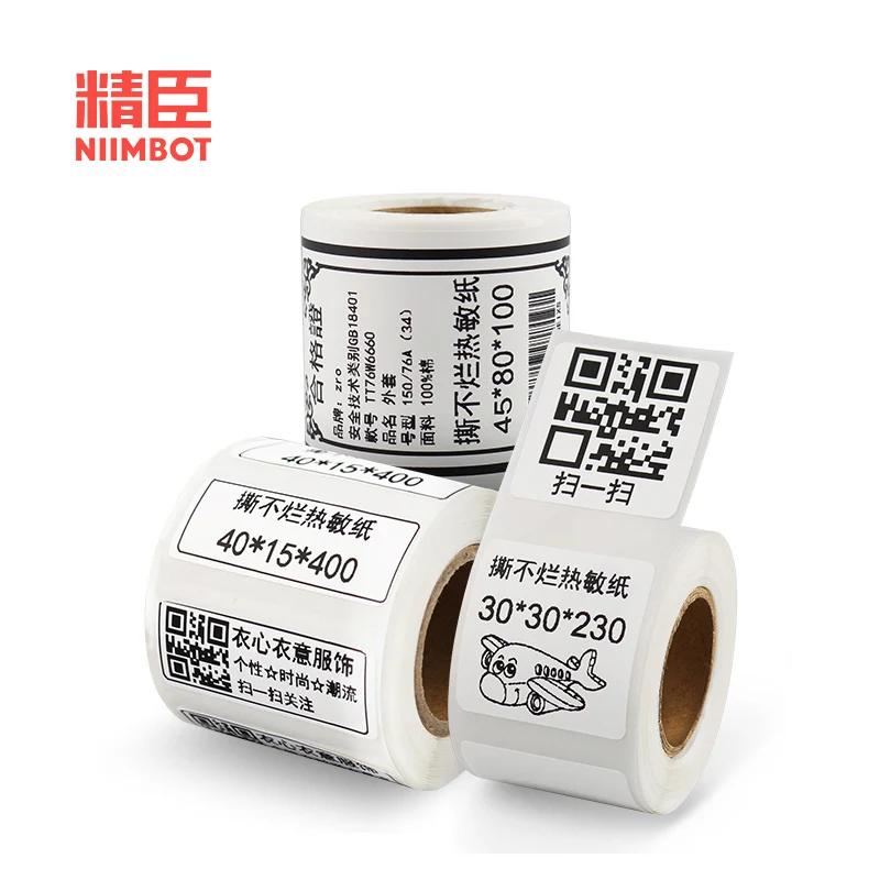 NIIMBOT B11 / b3s/B21 печатная бумага клейкая наклейка термоэтикетка для одежды hangtag