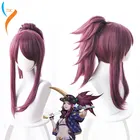 Лол Новый скин KDA Косплей парики Акали Косплей головной убор Игра Лол кДа 45 см Смешанные фиолетовые термостойкие синтетические волосы парик