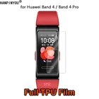 Для Huawei Band 4 Band4 Pro умный браслет на запястье прозрачное полное покрытие мягкая Гидрогелевая защитная пленка из ТПУ (не закаленное стекло)