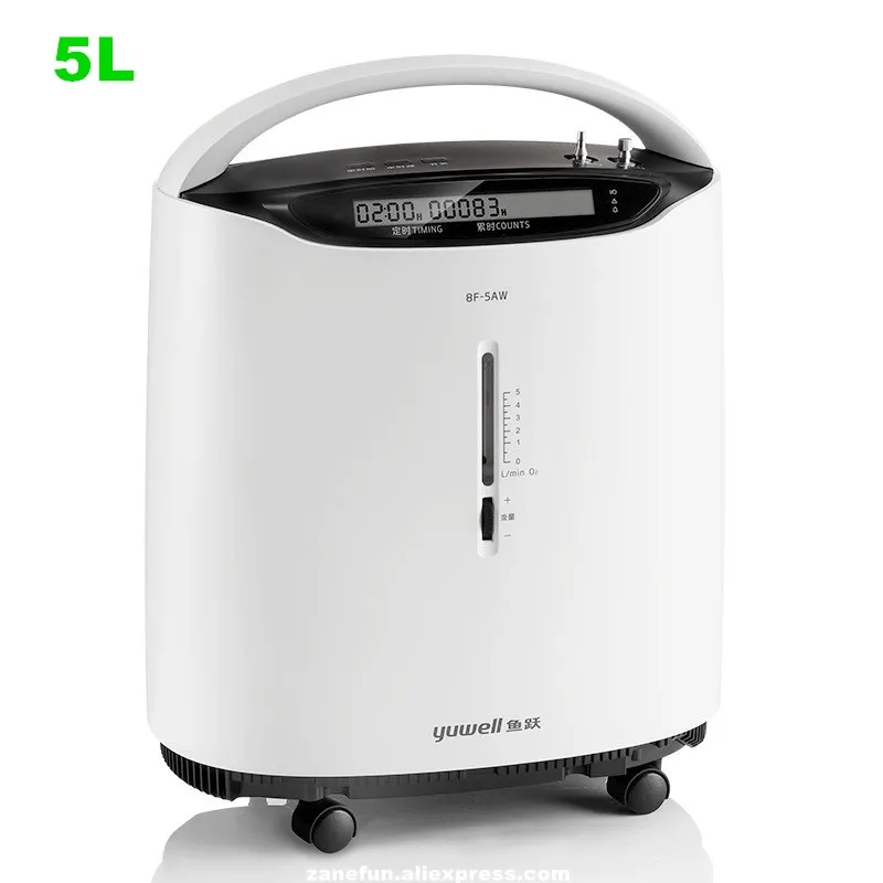 

YUWELL 8F-5AW 5L Oxygen Concentrator Portable Oxygen Generator Medical Oxygen Machine Homecare Medical Equipment Ready Stock