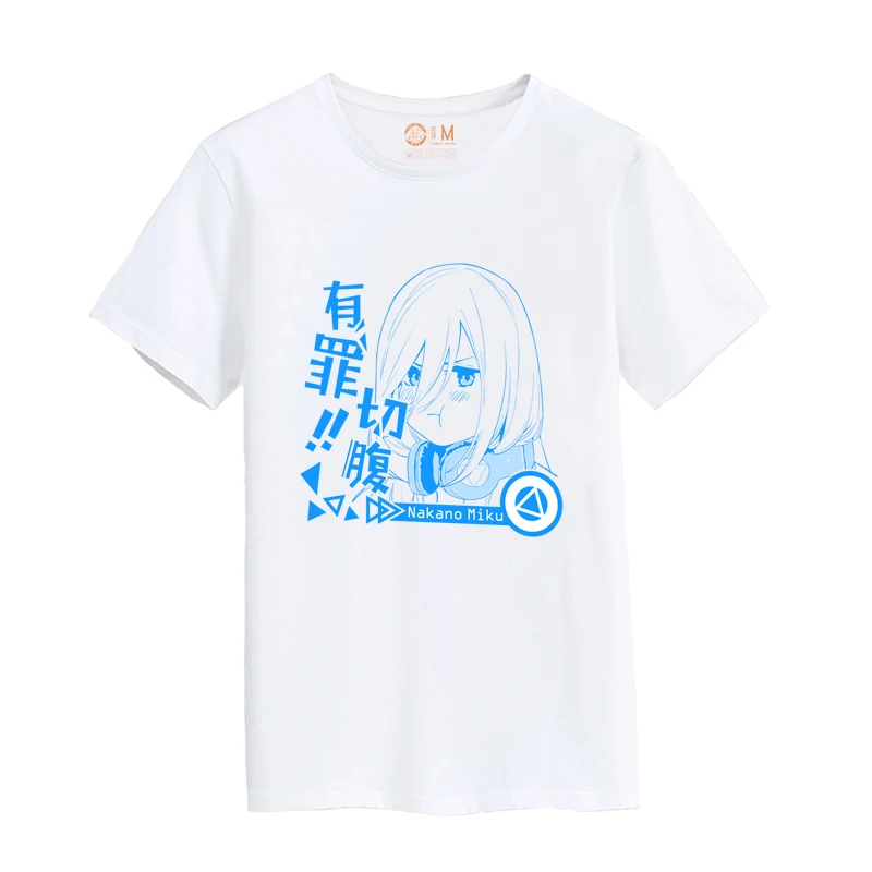 Футболка для косплея аниме The Quintuplets Go Toubun no Hanayome Nakano Miku мужская и женская