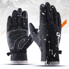 Велосипедные перчатки унисекс, зимние теплые флисовые лыжные перчатки для холодной погоды, водонепроницаемые регулируемые перчатки с пальцами для сенсорного экрана