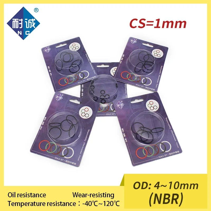 Маслостойкое водонепроницаемое уплотнительное кольцо NBR толщина CS1mm OD