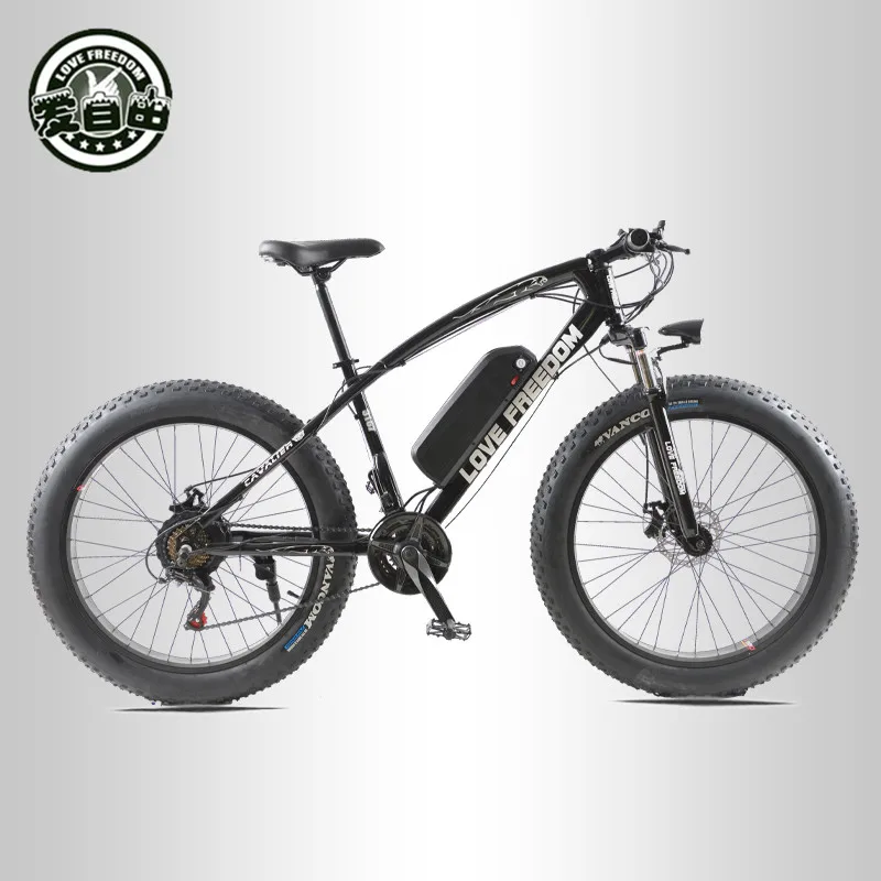 Love Freedom 26 дюймов Электрический велосипед 48 В 13ah литиевая батарея электрический