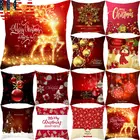 Чехол для подушки с рождественским дизайном, 18x18 дюймов