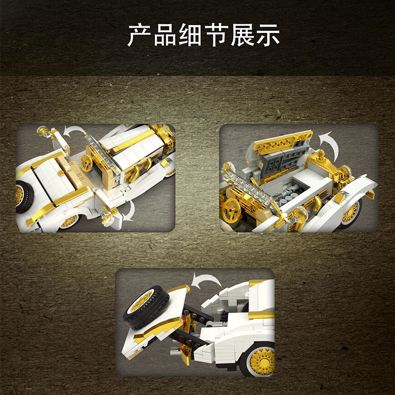 

Mould King 10003 High-Tech High-Tech Series K500 Luxury Cars Classic Cars Racing Model Building Blocks 868pcs Bricks Toys
