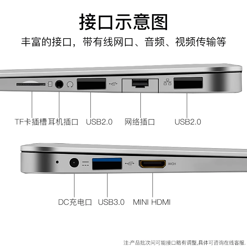 T bao X8S Pro ноутбук экран 15 6 дюймов ГБ ОЗУ 256 Гб SSD четырёхъядерный|Мониторы| |