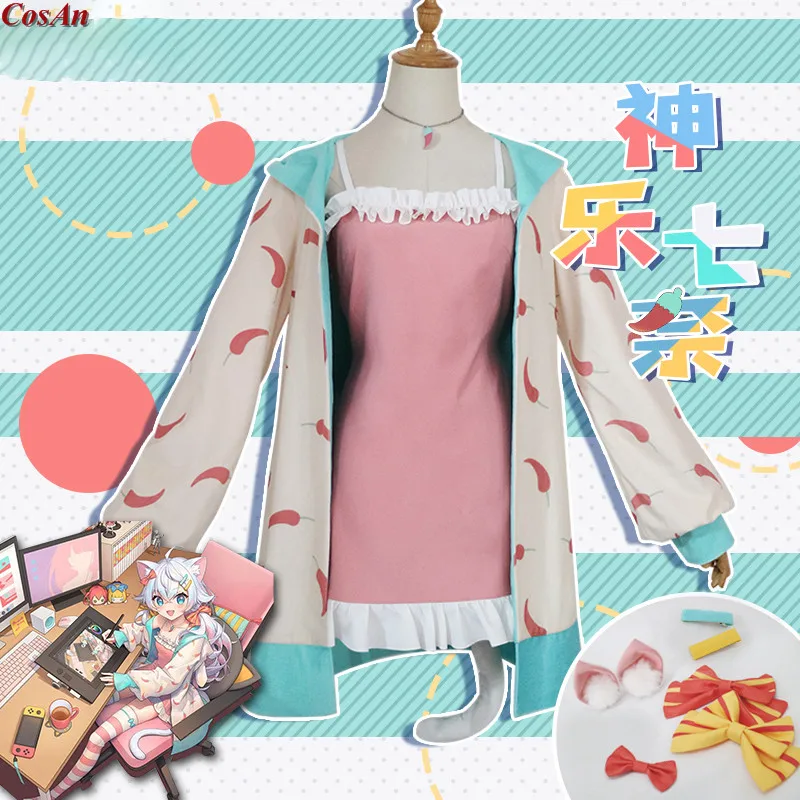 

Hot Anime Virtual Youtuber Kagura Nana Cosplay Costume The High Quality Monday Lazy New Skin Uniform Party Role Play Clothing