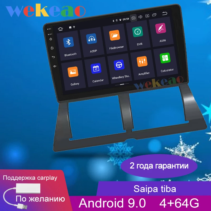 Wekeao 9 &quot1 Din Android 0 автомобильный Dvd мультимедийный плеер для Nissan Saipa Tiba