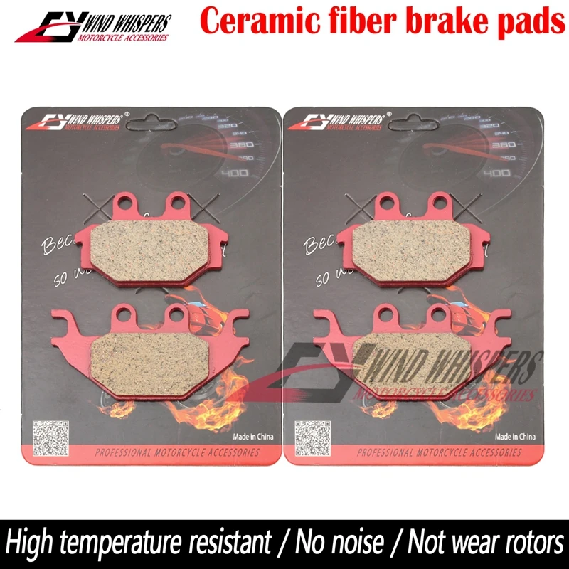 07-11 SEMI METAL FRONT OR REAR BRAKE PADS FOR CAN-AM DS 250 3J7A/B 