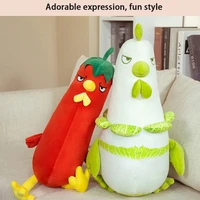 2022 creative kawaii vegetable cabbage chili chicken toy funny stuffed plush interactive animal doll kids hugging sleeping