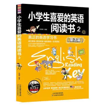 

Genuine Young STUDENT'S Favorite English Reading Books 2 (Fairy Tale) Books Book