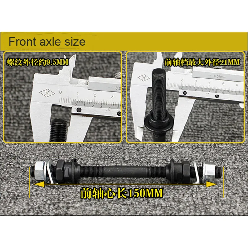 Велосипедная ось ступицы переднего и заднего стального сплошного вала шпинделя