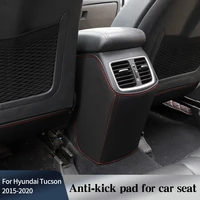 anti kick pad for car seat for hyundai tucson 2015 2020 rear passenger anti dirty kick interior protection accessories