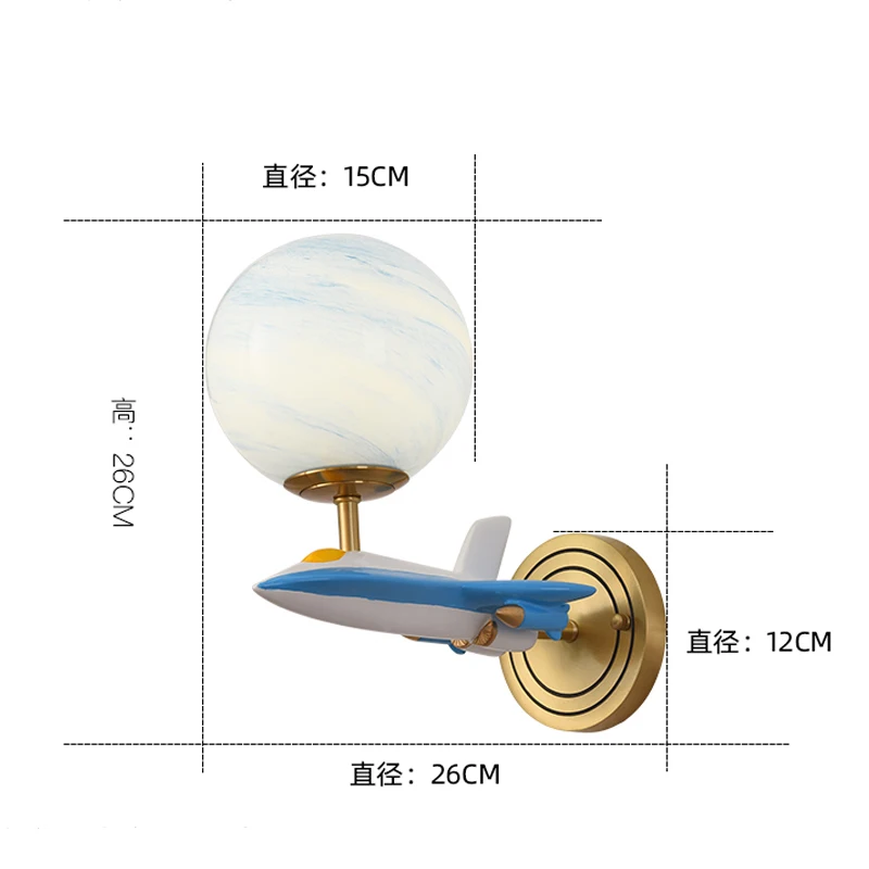 Настенный светильник для детской комнаты зеркальные светодиодные лампы декора