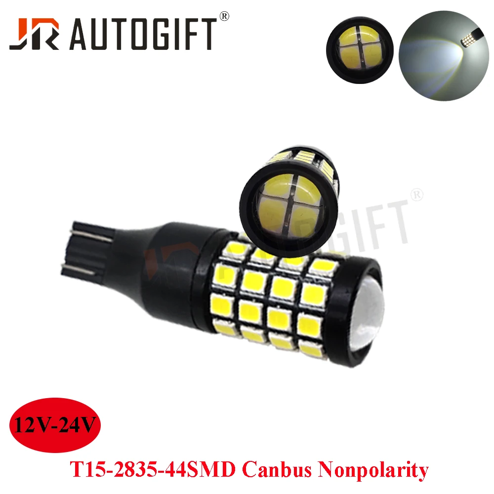 20 шт. супер яркий T15 W16W 921 44SMD светодиодный 2835 Авто Canbus 12V 24V обратный светильник