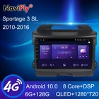 Автомобильная интеллектуальная система NaviFly серии 7862, 6 ГБ + 128 ГБ, QLED, 1280*720, DSP, Android, все в одном, для Kia Sportage 3 SL 2010 - 2016