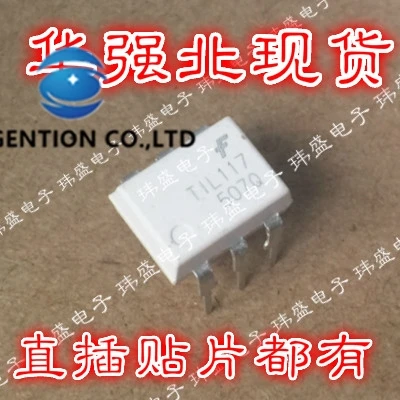

20PCS TIL117M T1L117 light coupling DIP-6 photoelectric coupler in stock 100% new and original