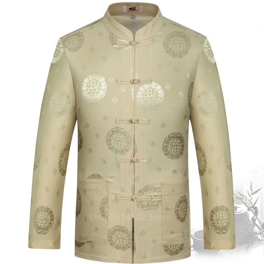 Костюм Тан 2020 китайский топ для пары винтажная атласная блузка куртка ханьфу