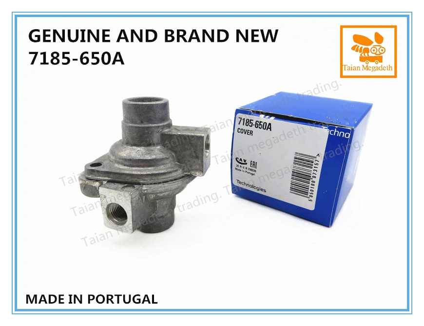 Подлинный и абсолютно новый топливный насос крышка консилер для тела 7185