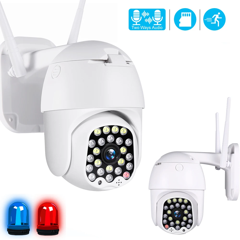 Беспроводная Wi Fi IP камера 1080P PTZ уличная скоростная купольная безопасности