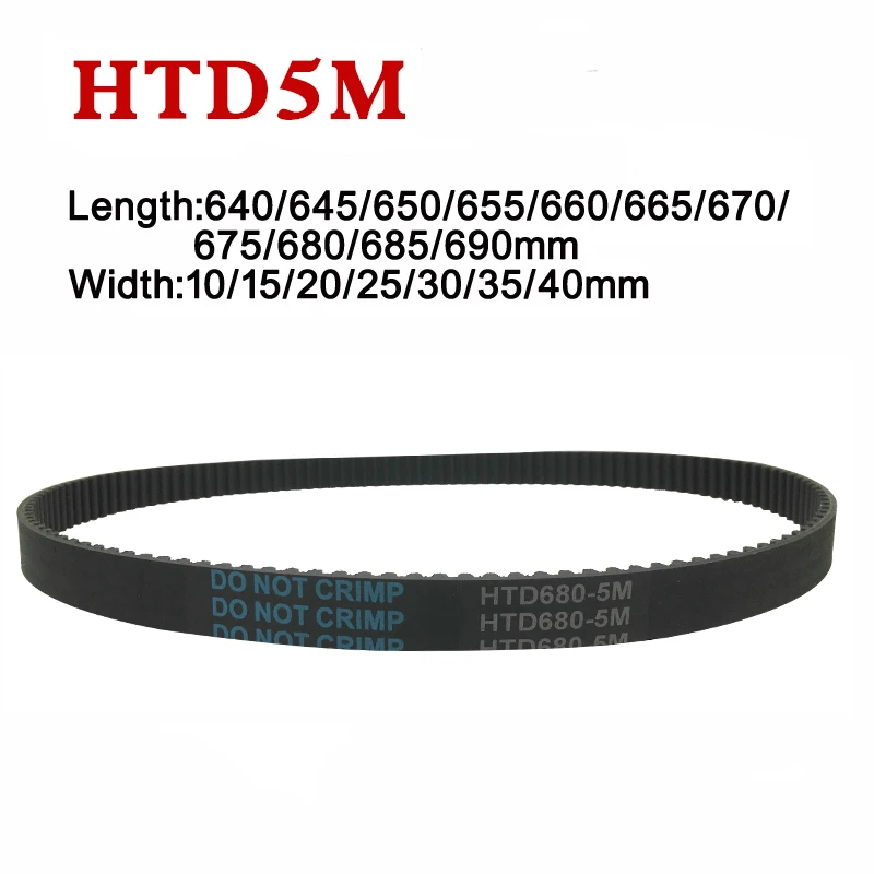 HTD 5M Timing Belt Arc Teeth 5mm Picch 10-40mm Width Rubber Drive Synchronous Belt 640/645/650/655/660/665/670/675/680/685/690mm