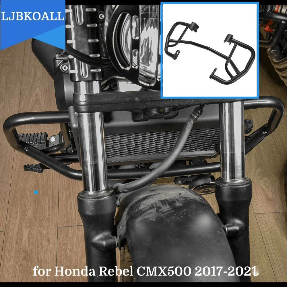 

2019 2018 CMX500 аксессуары для бампера мотоцикла черная защита двигателя полоса защиты рамы для Honda Rebel CMX 500 2017-2022