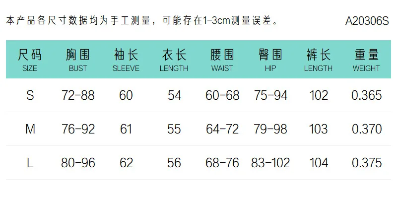 

Echoine Autumn Winter Women Tracksuit 2 Piece Set Thin Hooded pants Set Sportwear Matching Set Workout sweat suits women jogging