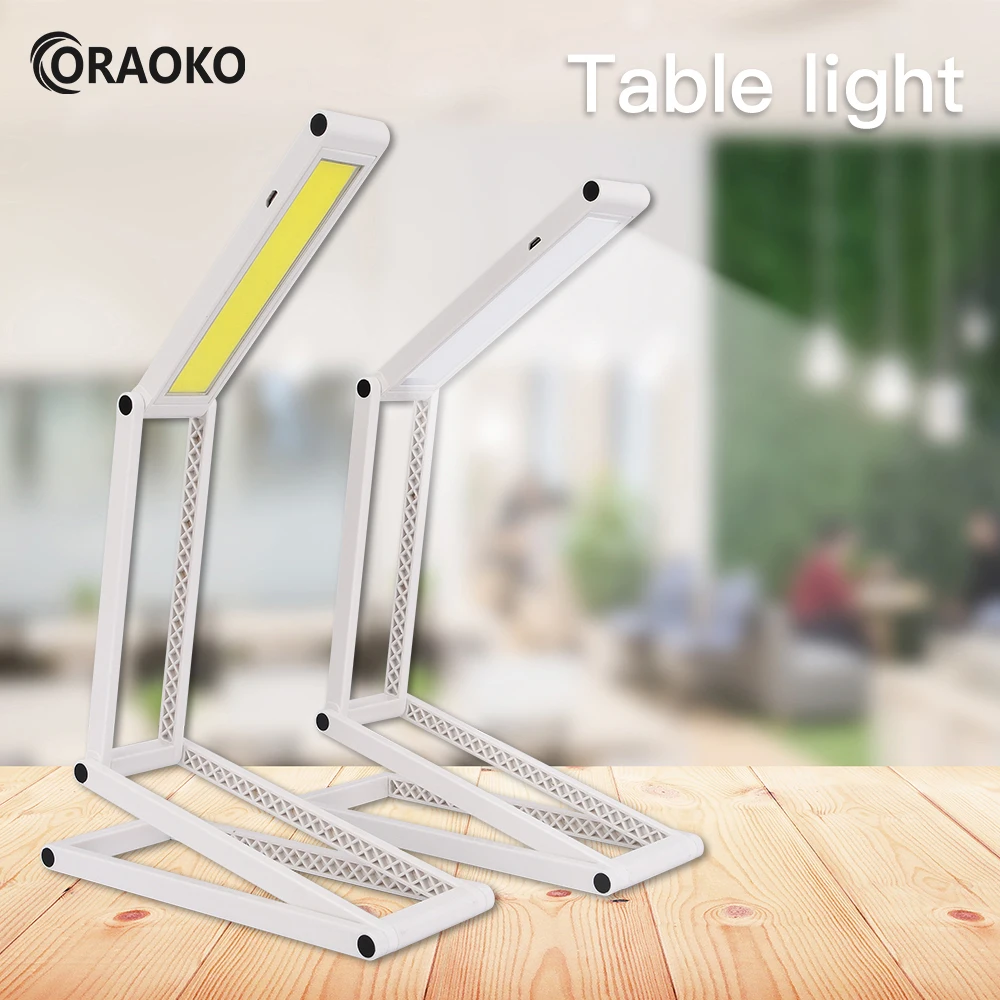 Настольная лампа светодиодный Складная портативный Диммируемый для чтения