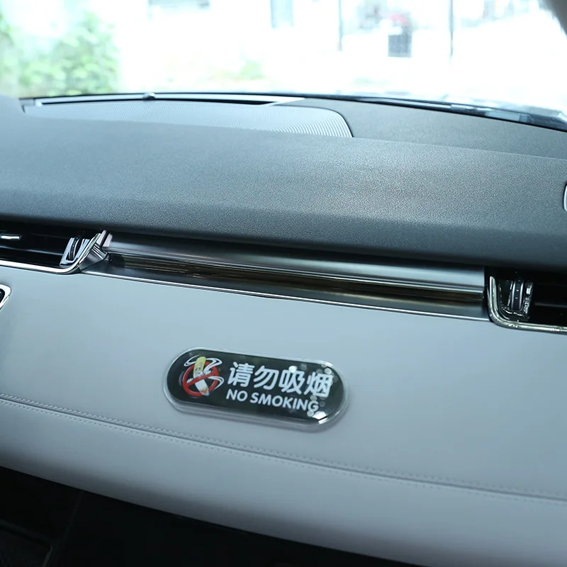 Декоративная хромированная панель для приборной панели Range Rover Evoque 2019 2020 1